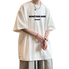 230g重磅纯!夏季短袖t恤男半袖男NT105-P25，男装T恤，电商B367
