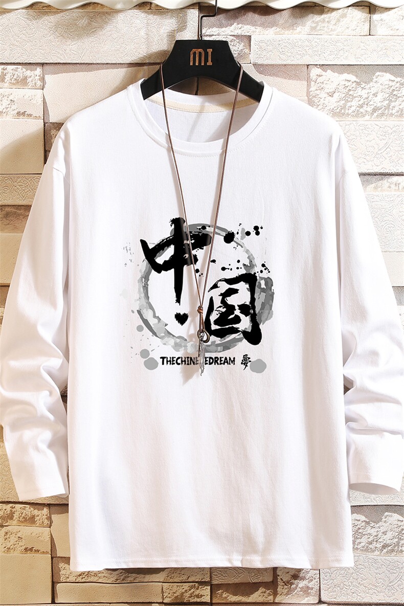 TX3134-P28纯长袖t恤男大码圆领打底衫体恤上衣服,男装T恤,电商A040A