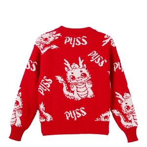 2024秋季新款龙年新年图案圆领长袖套头衫，童装毛衣，魁星羊绒