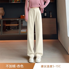杏色