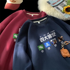 藏青色