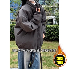 现货5W件冬季三防美式高街雪山立领冲锋衣棉衣男女棉服厚夹克外套，男装夹克，电商A486-1