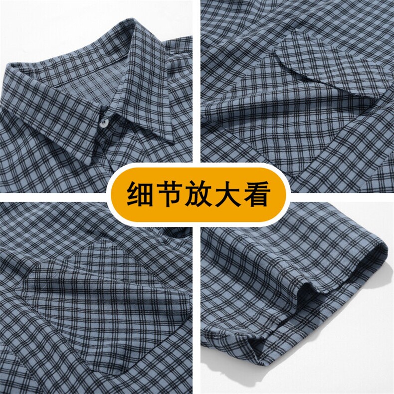 格纹短袖衬衫男夏季高级感美式复古格子衬衣工装外套BL5325-P45,男装T恤,星座610（原A335）