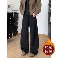 黑色加绒