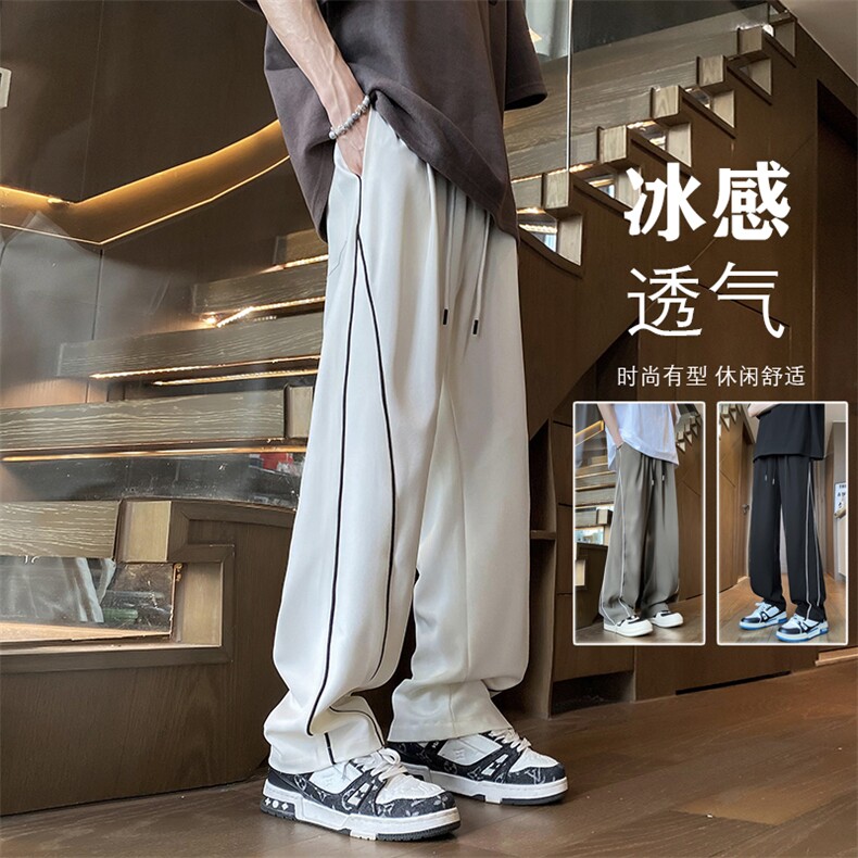 显瘦冰丝西裤垂感条纹凉感裤子Q441-TP35-限价58抖音得物品质，男装休闲裤，电商A247