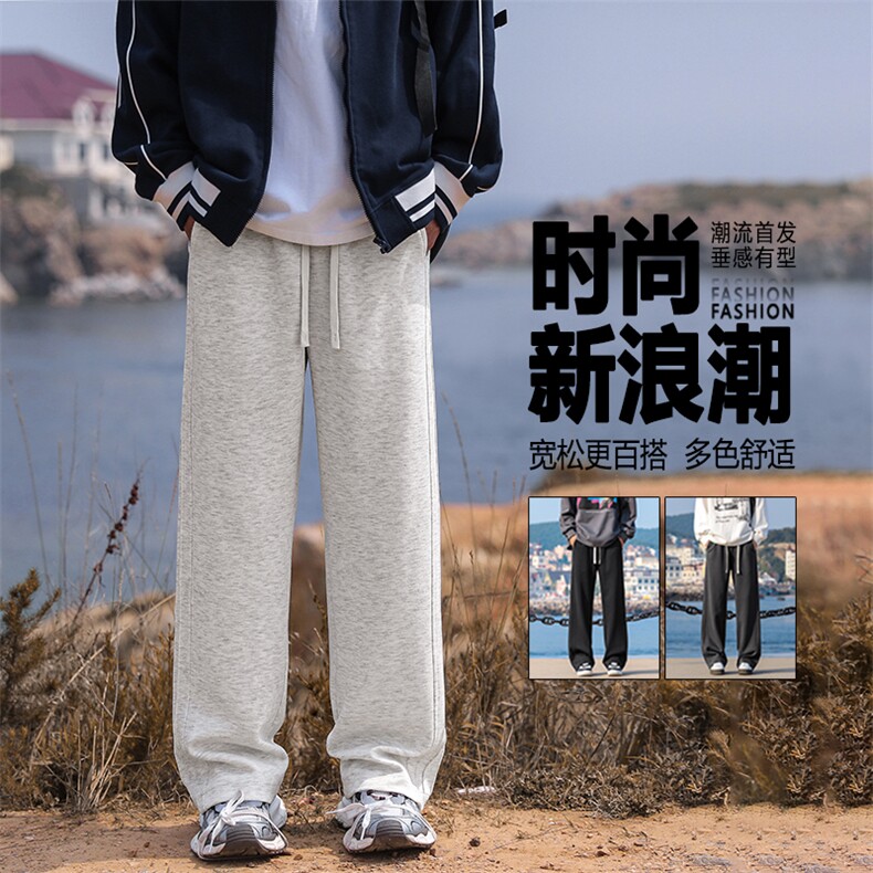 美式潮牌直筒垂感运动卫裤男秋季百搭阔腿休闲长裤X1610-特批-35图片