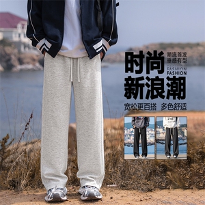 美式潮牌直筒垂感运动卫裤男秋季百搭阔腿休闲长裤X1610-特批-35图片