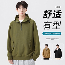 M-8XL秋季大码胖男生时尚休闲连帽个性拼接卫衣男98，男装卫衣，星座209