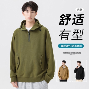 M-8XL秋季大码胖男生时尚休闲连帽个性拼接卫衣男 98图片