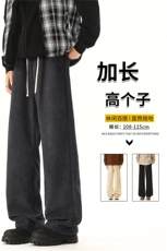 灯芯绒裤子男士春秋季高个子直筒拖地裤KZ089加长，男装休闲裤，电商B312