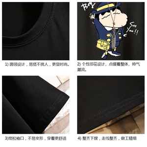 DX17240-P20 纯短袖t恤男大码半袖打底衫宽松体恤衫 砖墙挂拍图片