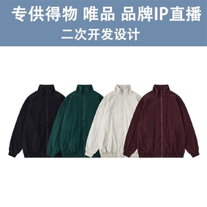 光板 得物/唯品二开 春装三防山系户外立领冲锋衣夹克 F320 P55图片