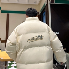 米白色