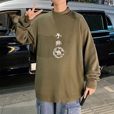 墨绿色
