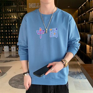 2026秋季新款潮流青年男士印花圆领卫衣大码1210-2-F085-P15图片