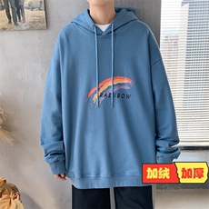 蓝色加绒款