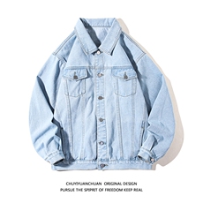 牛仔夹克男大码牛仔外套男茄克NJ77288-P60，男装工装外套，电商A040A