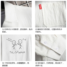 QC58302-P45亚麻七分袖衬衫男大码五分袖衬衣男短袖，男装T恤，电商A040A