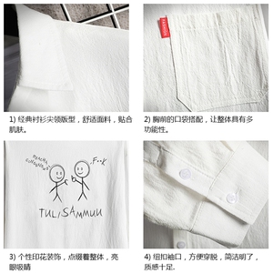 QC58302-P45 亚麻七分袖衬衫男大码五分袖衬衣男短袖图片
