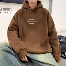 美式复古港味卫衣小个子高级感秋季超好看大码连帽外套男，男装卫衣，星座1013