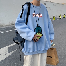 天蓝色