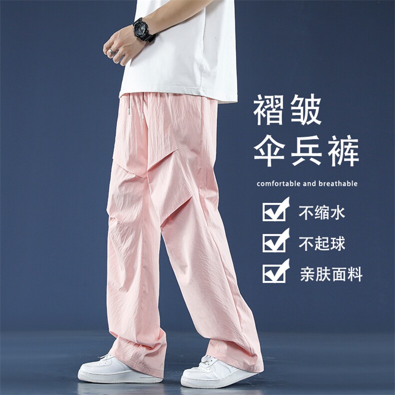 薄款伞兵工装设计感高级感夏季薄款高街休闲裤K030-特批-25图片