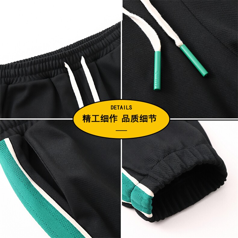 2023新款卫裤男美斜纹新面料织带拼接宽松束脚休闲裤A6686-P37,男装休闲裤,电商A178