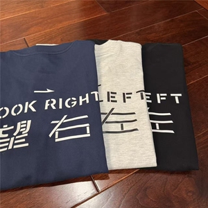 望左望右宽松休闲长袖T恤 D328-CX77119-P29图片