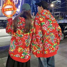A203冬加绒加厚保暖连帽开衫卫衣东北大花风情侣大码土潮男女，男装卫衣，星座115A(原星座507）
