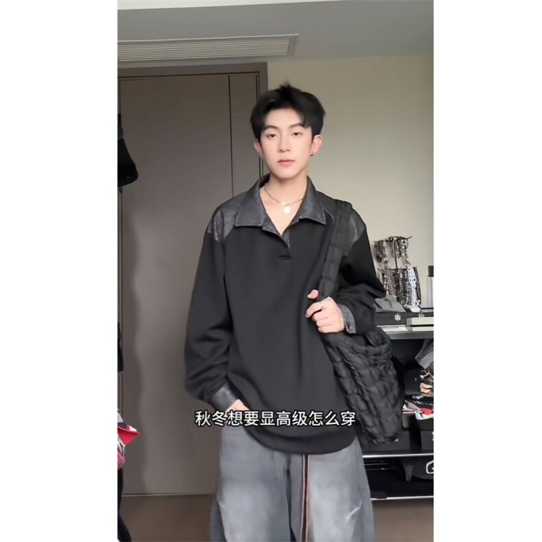 现货『轻启秋日松弛自洽』高级拼色设计感Polo领上衣长袖,男装卫衣,星座910A