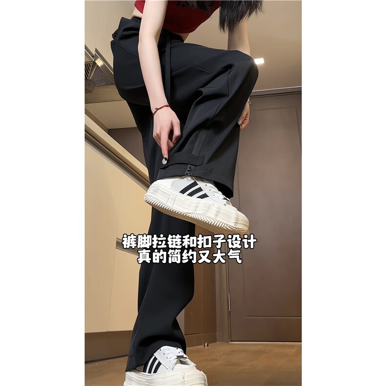 抖音品质春季新款潮流百搭冰丝裤休闲西裤B315-K24029-p50控68,男装休闲裤,电商B315