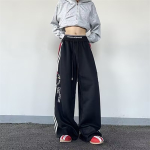 大码裤子男女春秋直筒休闲裤潮装卫裤嘻哈宽松休闲裤子K6725-P51图片