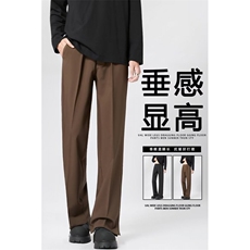 休闲裤男春秋季男装宽松高级垂感免烫西裤直筒运动长裤子8066P43，男装西裤，星座410-2