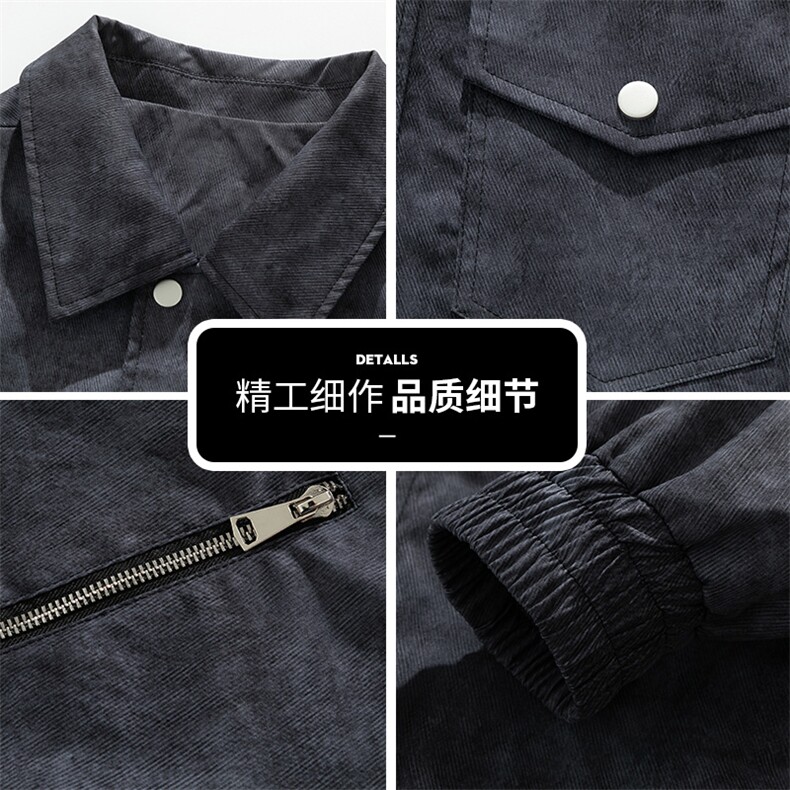 青年新款夹克男士宽松帅气时尚潮流外套百搭茄克上衣Q5556-P78,男装夹克,星座610（原A335）