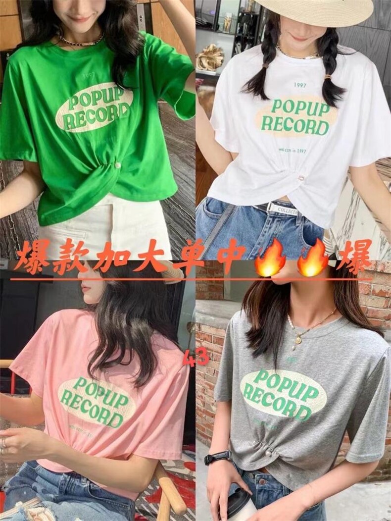 羽林逸人 YLYR145340