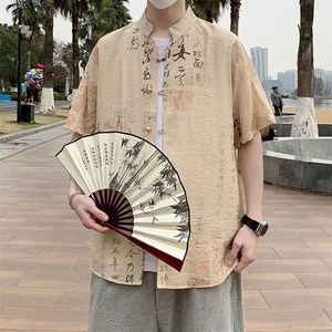 盘扣花短袖衬衫男士夏季复古唐装新中式风衬衣7012P40图片