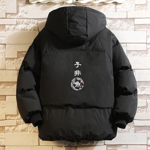 控128加绒面包服男大码羊羔毛衣男MY16070-P100图片