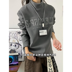XZ809A/DR12/特P24/控48/加绒P29/控58450克德绒钢印加绒打底衫，男装T恤，星座809A(原222-1)