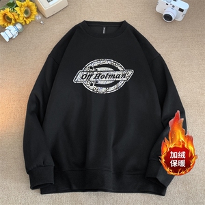 量大图低自动【有货】华棉卫衣 C403A-HMY509JR-P40图片