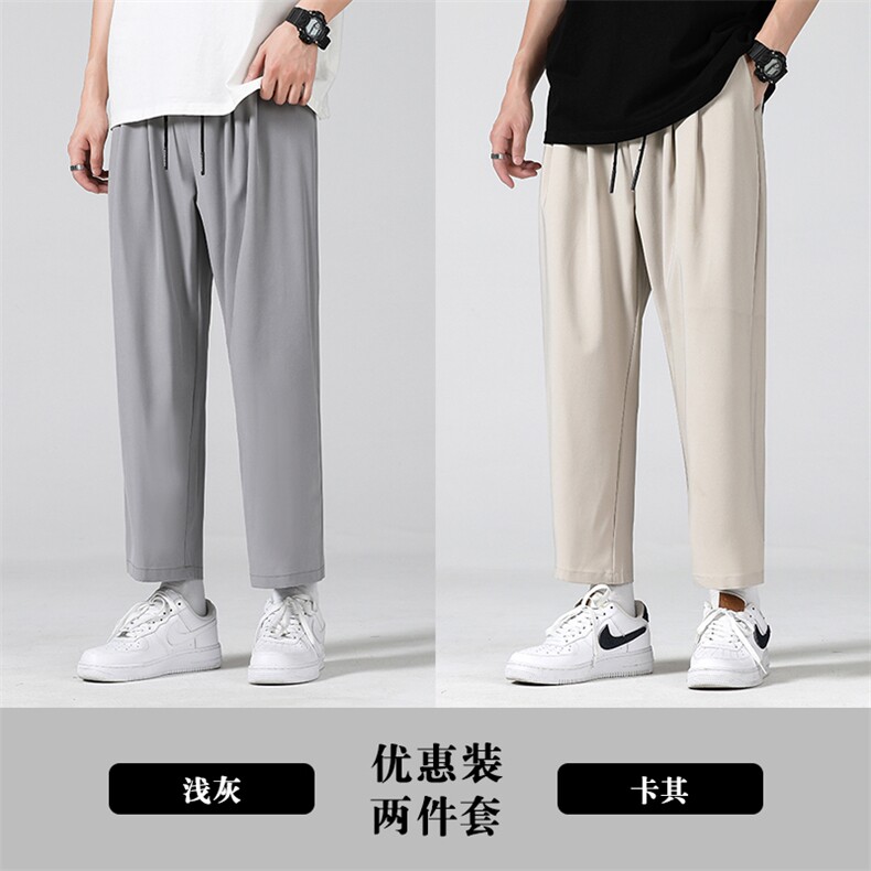 秋冬新款休闲裤男修身西裤男士裤子韩版潮流小脚长裤宽松商务男裤，男装休闲裤，星座505-2（原电商A260-1)
