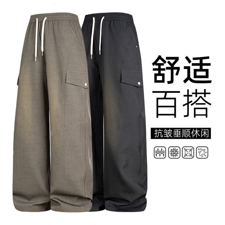 26春夏季新品男士休闲裤高品质男裤子K291-P40控69，男装休闲裤，星座209-1