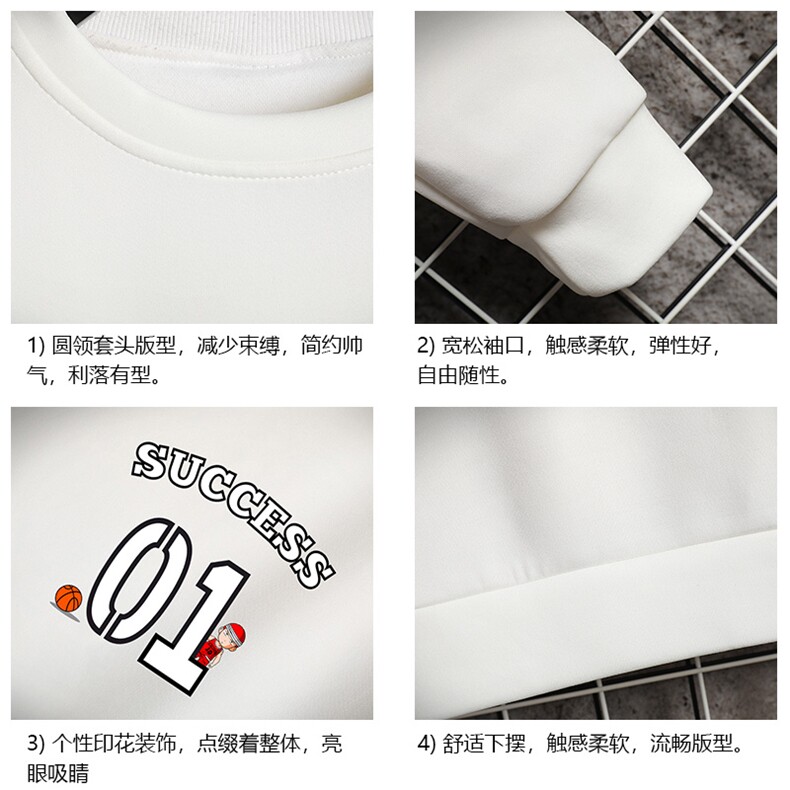T4205-P25加绒款-P35简约帅气百搭长袖t恤男大码胖子卫衣网格,男装卫衣,电商A040A