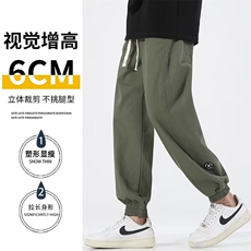 港风春款男休闲裤五角星贴标束脚纯棉长裤M-5XLH310P45，男装休闲裤，星座1013-1