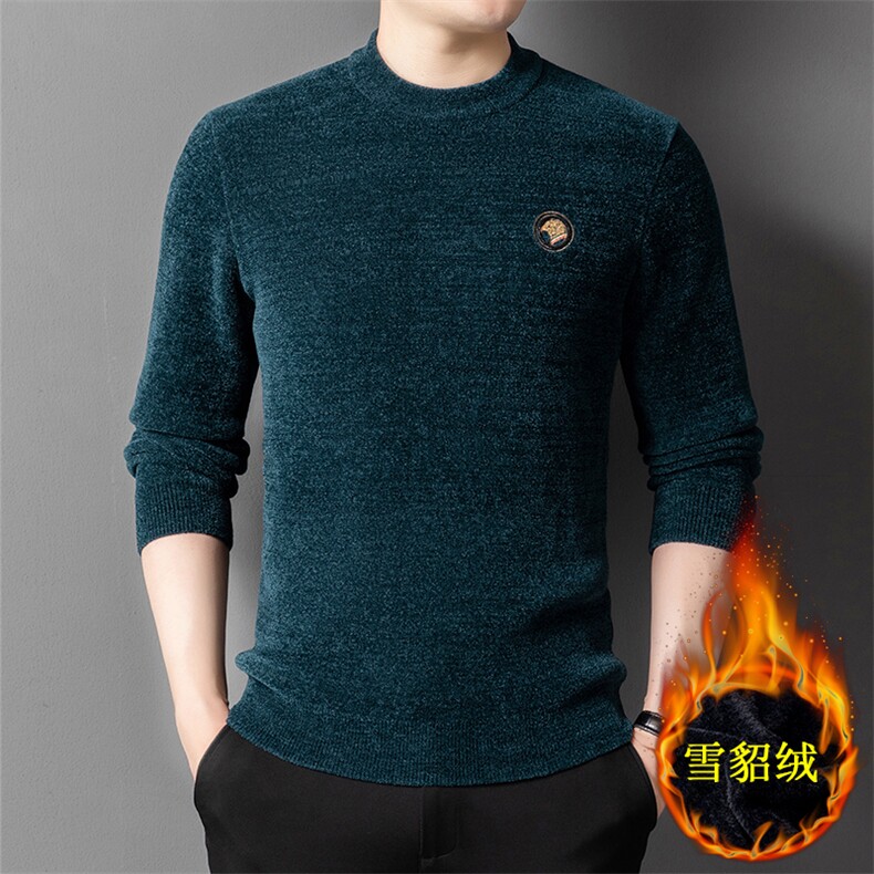 BJ7616钱塘2020-2冬季厚款时尚休闲半高领中年男士针织衫P75,男装针织衫/毛衣,钱塘207-2
