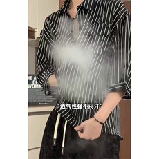 TZ01/P67衬衣裤套装短袖衬衫清凉条纹冰丝衬衣男短裤两件套控138，男装衬衫，电商A141