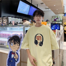 杏色
