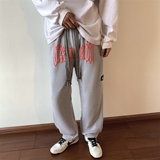 灰色