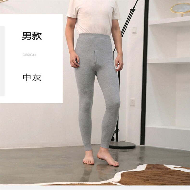 高品质男士羊绒裤舒适保暖修身显瘦中灰色设计时尚百搭男装，男装休闲裤，金牧歌羊绒裤