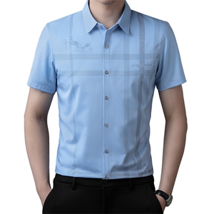 ZG1386男式2023年夏季新款衬衫男短袖商务时尚休闲衬衣男装P55图片