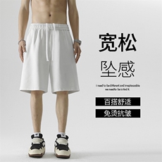 中性运动垂顺短裤宽松百搭休闲裤时尚TP51：12：29.9，男装休闲裤，星座718-1